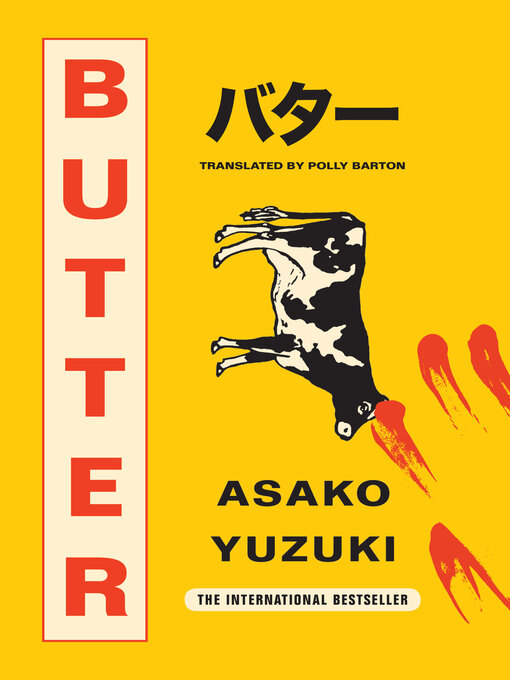 Title details for Butter by Asako Yuzuki - Wait list